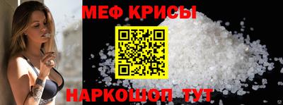 2c-b Бийск