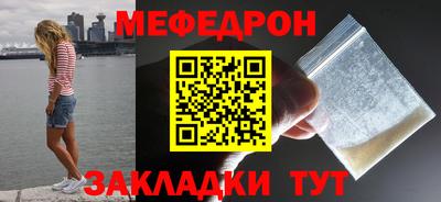 mix Берёзовский