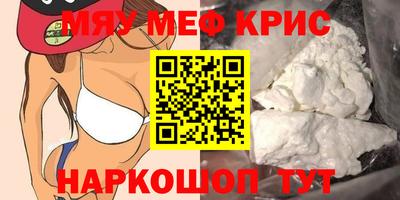 mix Берёзовский
