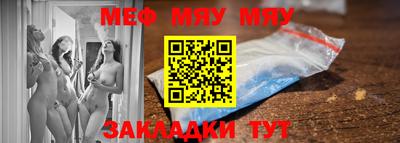 mix Берёзовский