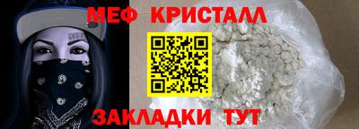 ГАЛЛЮЦИНОГЕННЫЕ ГРИБЫ Беслан