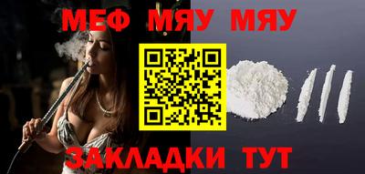 ГАЛЛЮЦИНОГЕННЫЕ ГРИБЫ Беслан