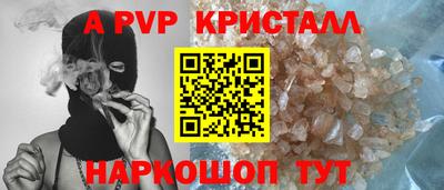 mix Берёзовский