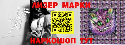 ГАЛЛЮЦИНОГЕННЫЕ ГРИБЫ Беслан
