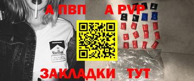 2c-b Бийск