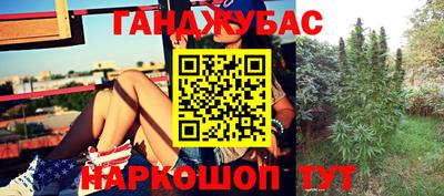 mix Берёзовский