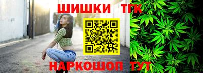 2c-b Бийск