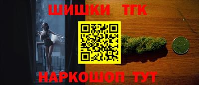 ГАЛЛЮЦИНОГЕННЫЕ ГРИБЫ Беслан