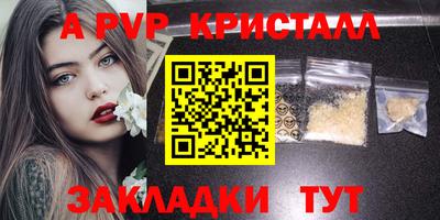 ГАЛЛЮЦИНОГЕННЫЕ ГРИБЫ Беслан