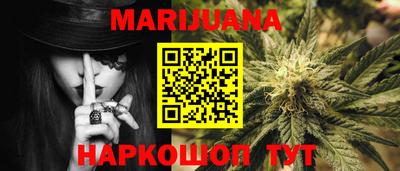 ГАЛЛЮЦИНОГЕННЫЕ ГРИБЫ Беслан