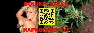 ГАЛЛЮЦИНОГЕННЫЕ ГРИБЫ Беслан