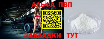 ГАЛЛЮЦИНОГЕННЫЕ ГРИБЫ Беслан