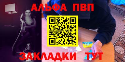 mix Берёзовский