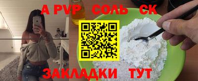 mix Берёзовский