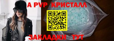 ГАЛЛЮЦИНОГЕННЫЕ ГРИБЫ Беслан