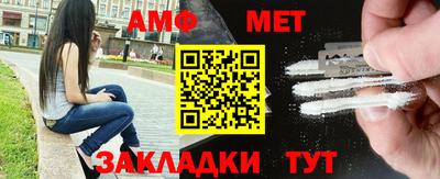 ГАЛЛЮЦИНОГЕННЫЕ ГРИБЫ Беслан