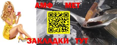 ГАЛЛЮЦИНОГЕННЫЕ ГРИБЫ Беслан