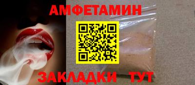 mix Берёзовский