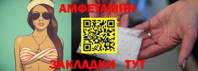 ГАЛЛЮЦИНОГЕННЫЕ ГРИБЫ Беслан