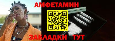 2c-b Бийск