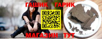 mix Берёзовский