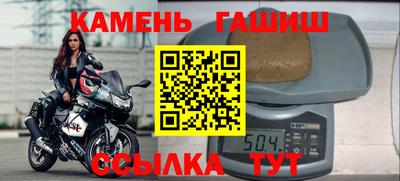 2c-b Бийск