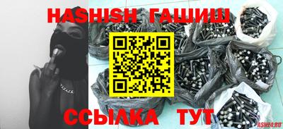 ГАЛЛЮЦИНОГЕННЫЕ ГРИБЫ Беслан