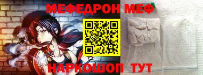 mix Берёзовский