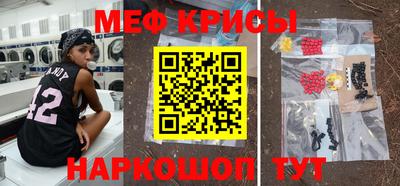 mix Берёзовский