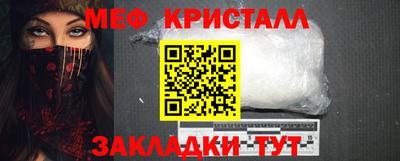 mix Берёзовский