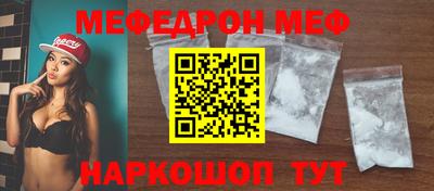 ГАЛЛЮЦИНОГЕННЫЕ ГРИБЫ Беслан