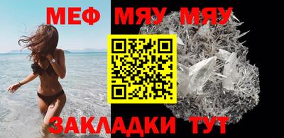 mix Берёзовский